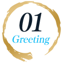 Greeting